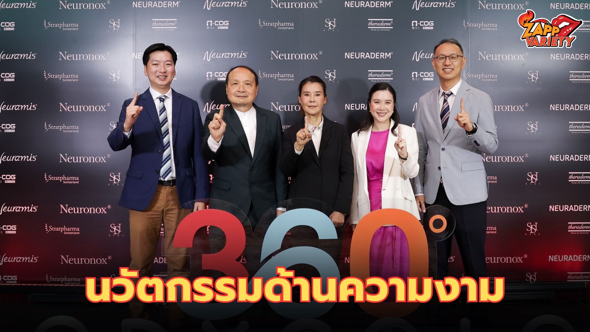 “360 Powering The Future Challenges of Aesthetics Medicine 2024” งานประชุมวิชาการด้านนวัตกรรมความงามสุดยิ่งใหญ่แห่งปี ครบครันทั้งภาคปฎิบัติและทฤษฎี  โดย Medyceles-Celeste Thailand 